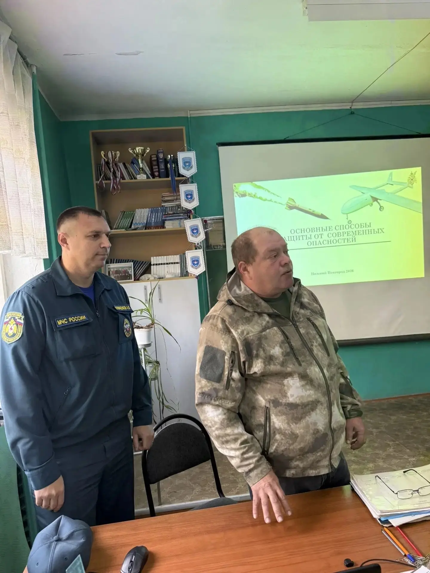 🇷🇺В преддверии Дня гражданской обороны Российской Федерации в нашем колледже и структ...