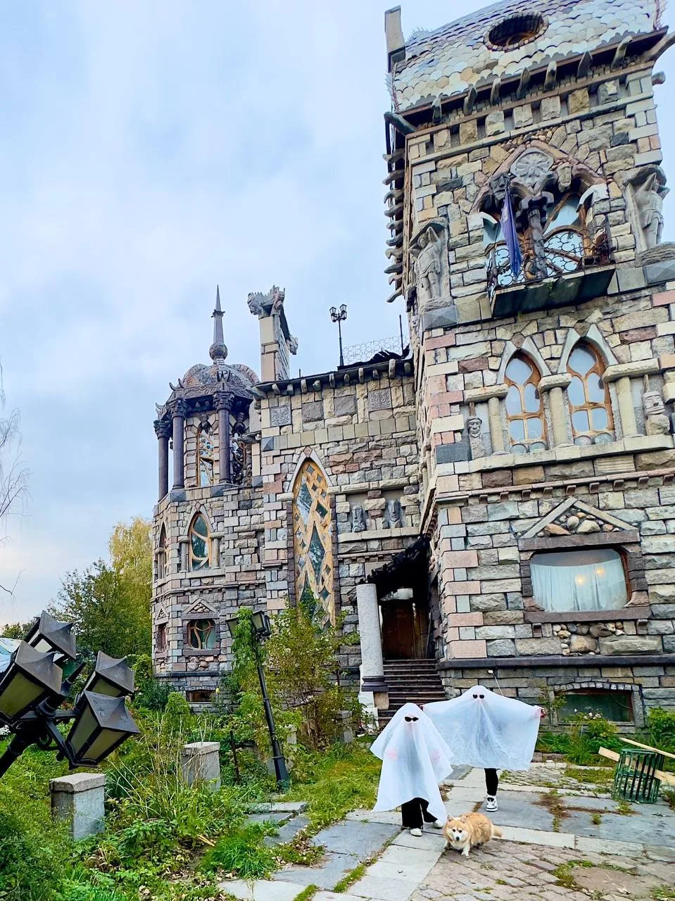 Дом с приведениями  👻