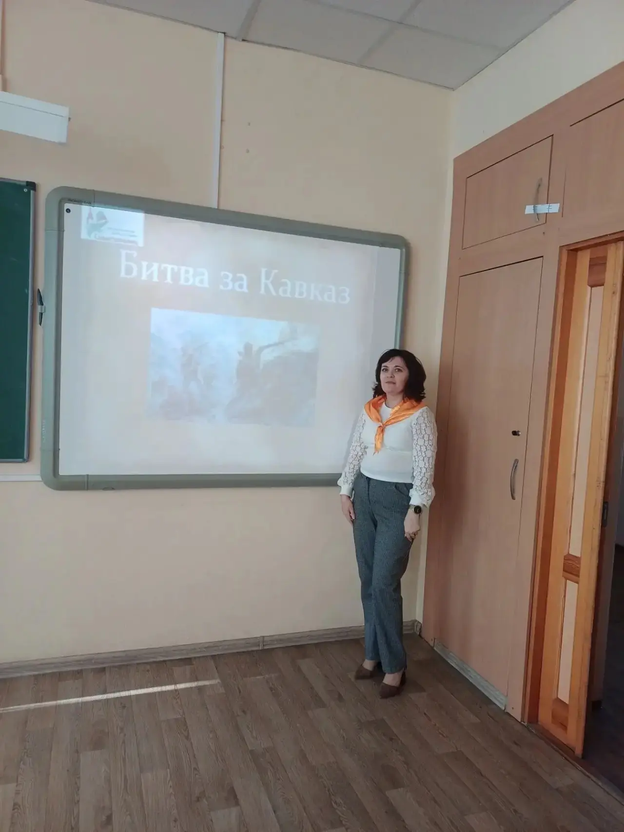 🏔️ Героический Кавказ: в школе прошёл тематический классный час