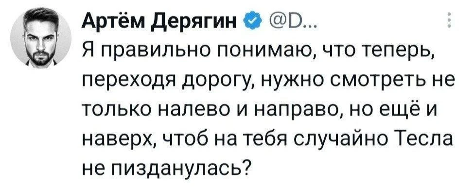 Ставь лайк! ❤️