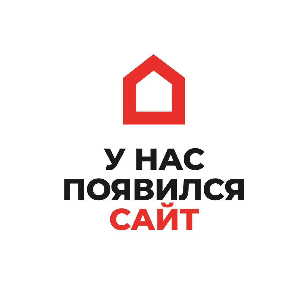 https://DonEstate.ru/