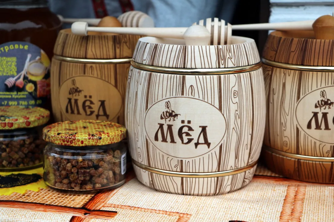 Осенние ярмарки с местной продукцией пройдут в округах Ярославской области