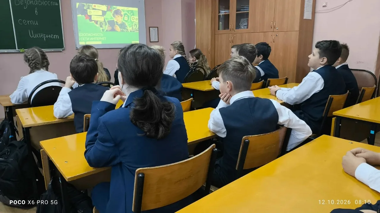 РАЗГОВОРЫ О ВАЖНОМ