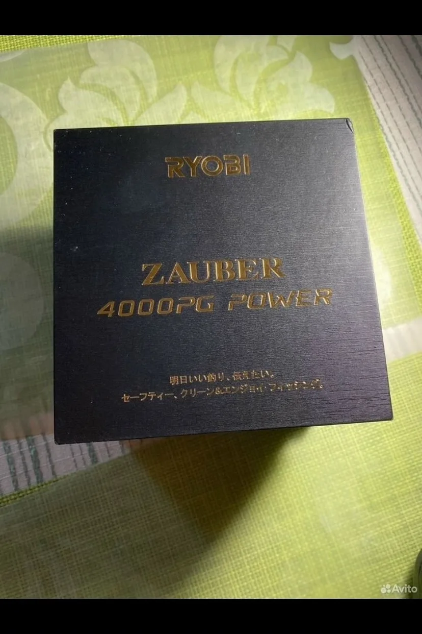 🟢 ПРОДАМ: