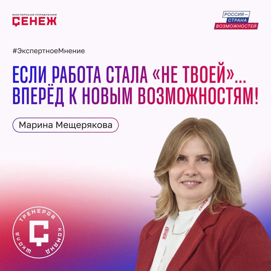 Как выбрать между двумя офферами?