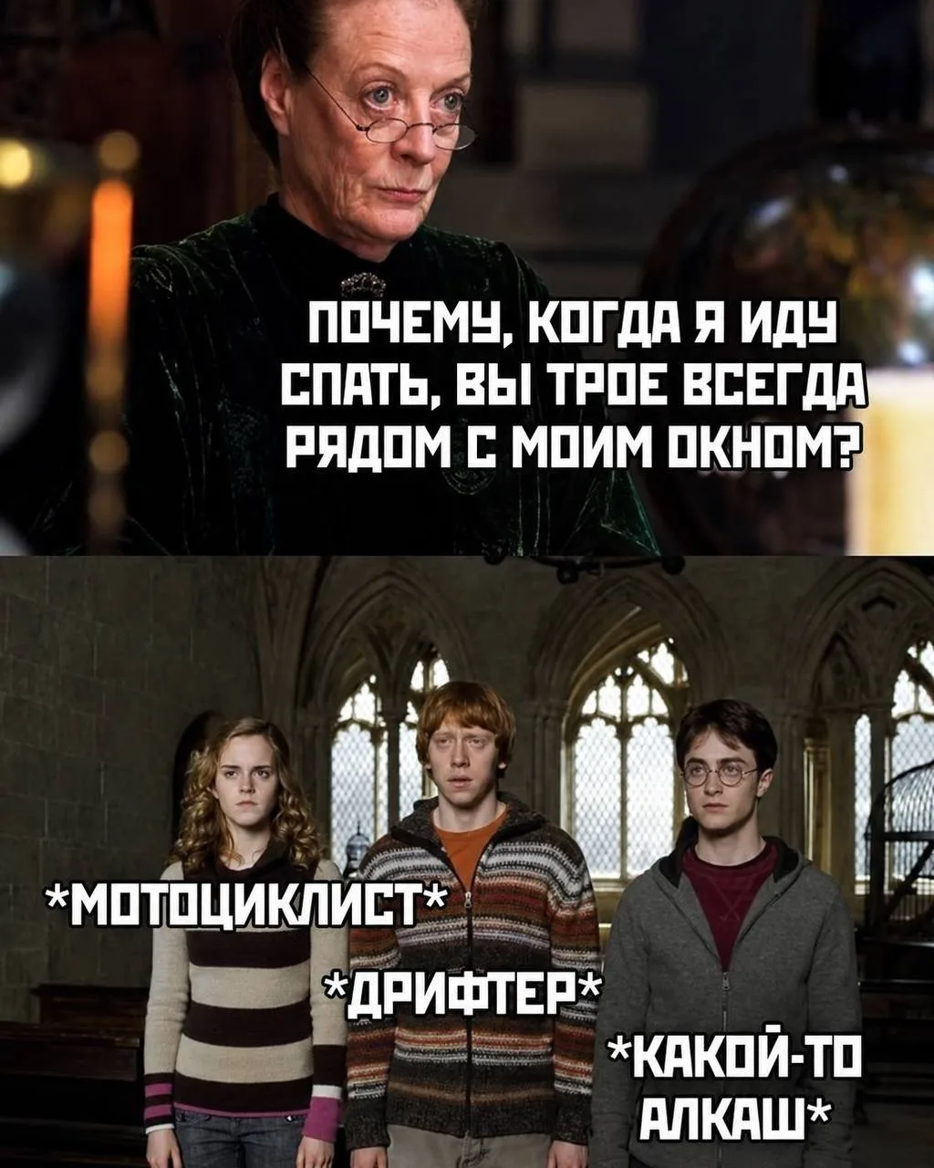 Спокойной ночи😁