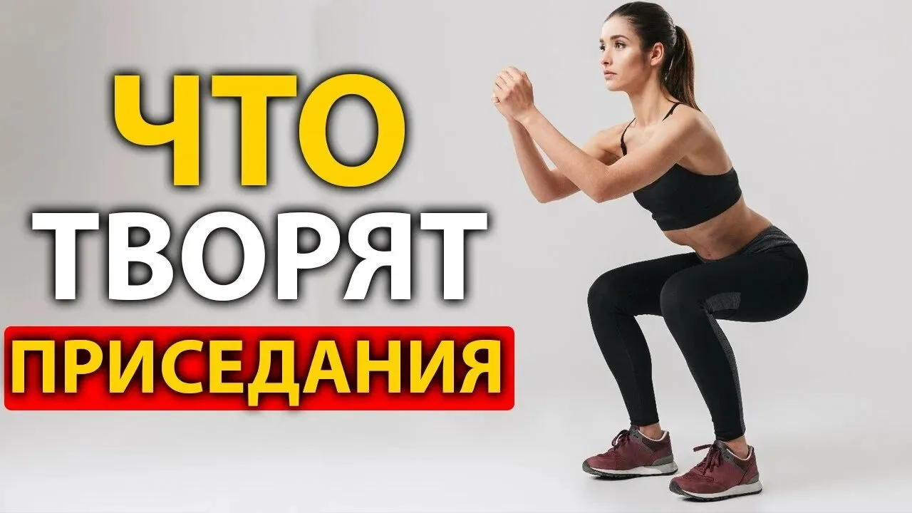 🏃‍♀️Приседай, если страшно: россиянам предложили бороться с боязнью дронов физкультурой