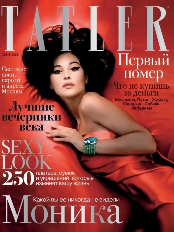 Продолжение предыдущего поста