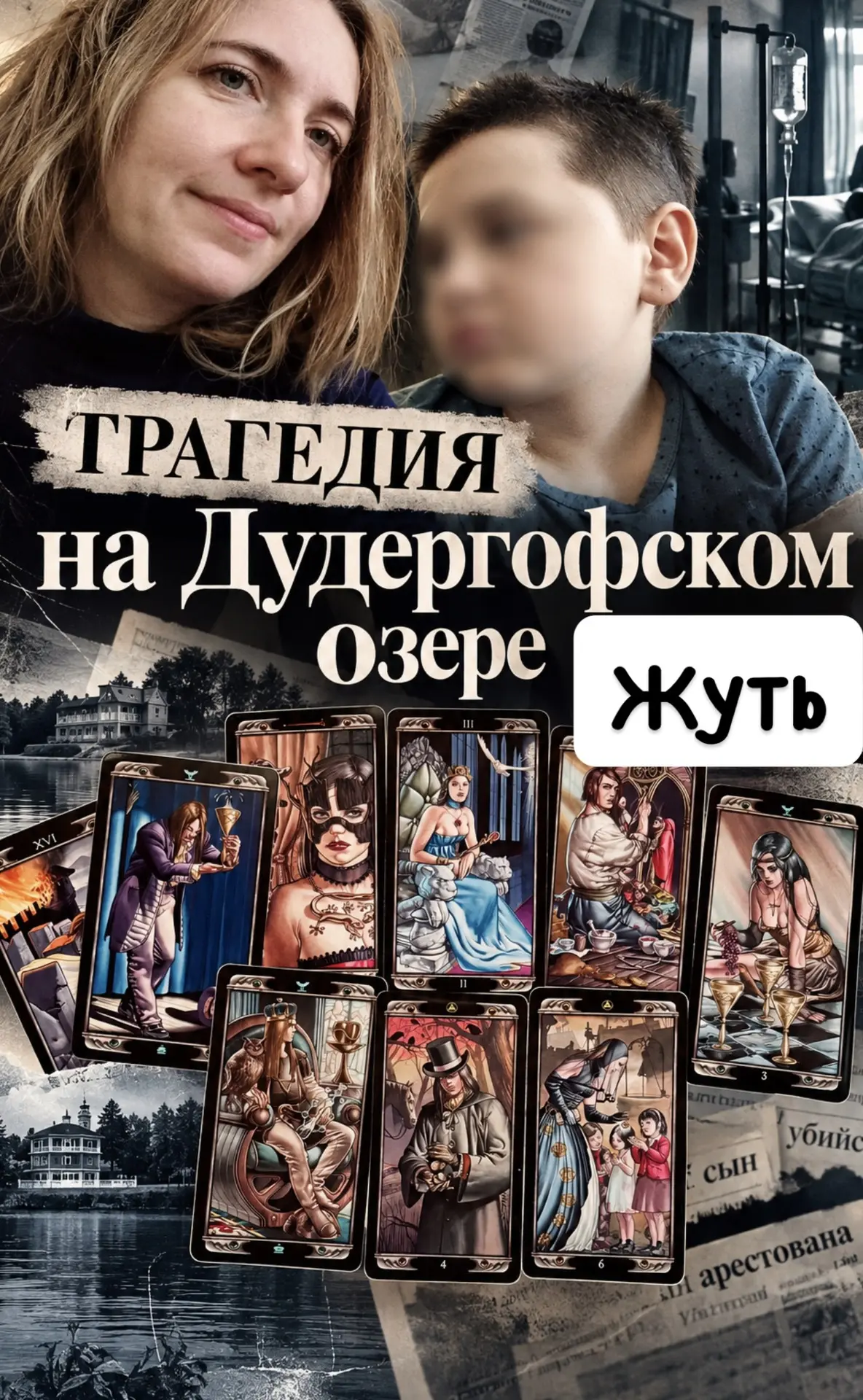 Простите, что в воскресенье и с таким постом… но пройти мимо не смогла. Похоже, на осен...