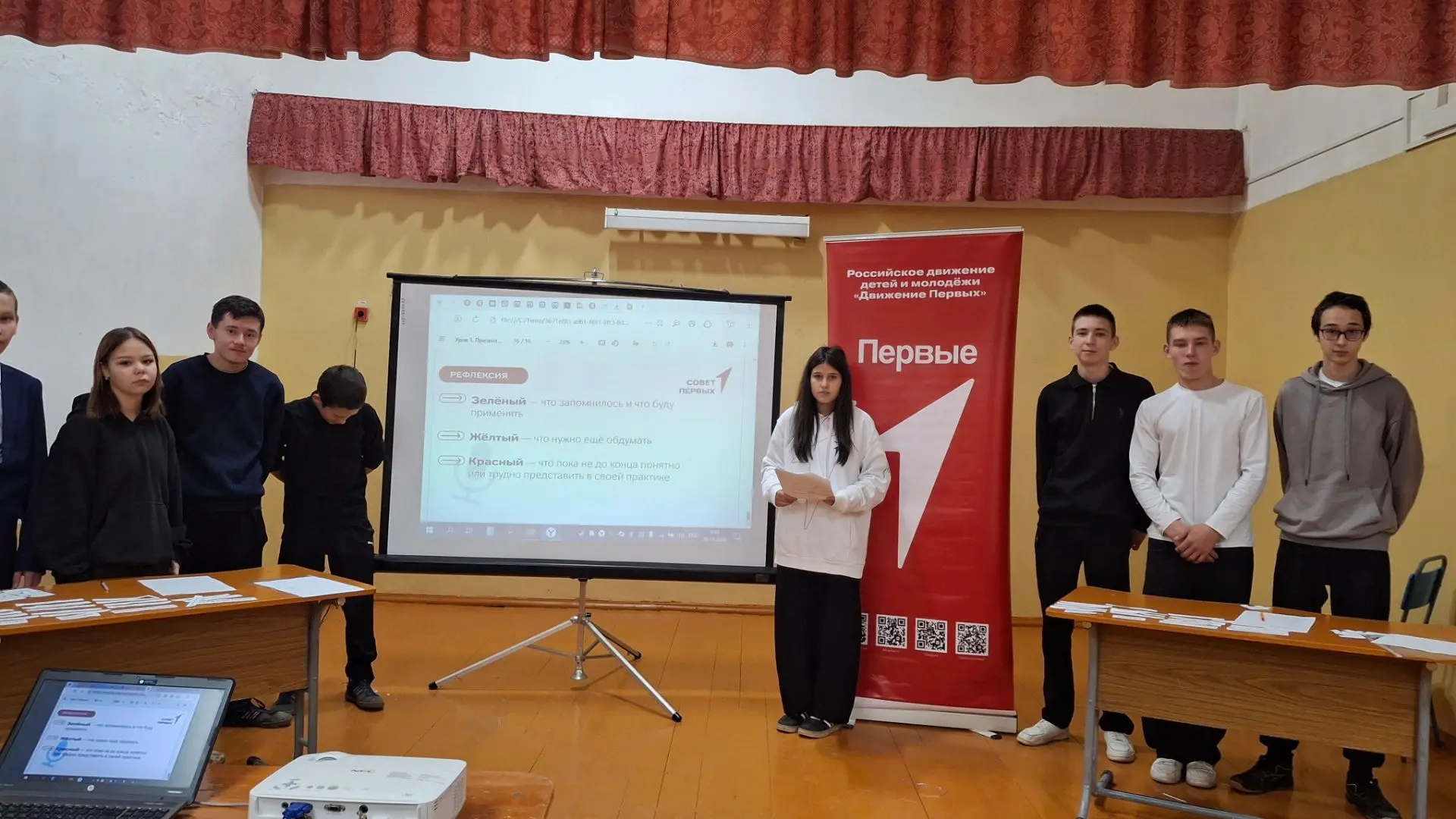🚀 Школа актива