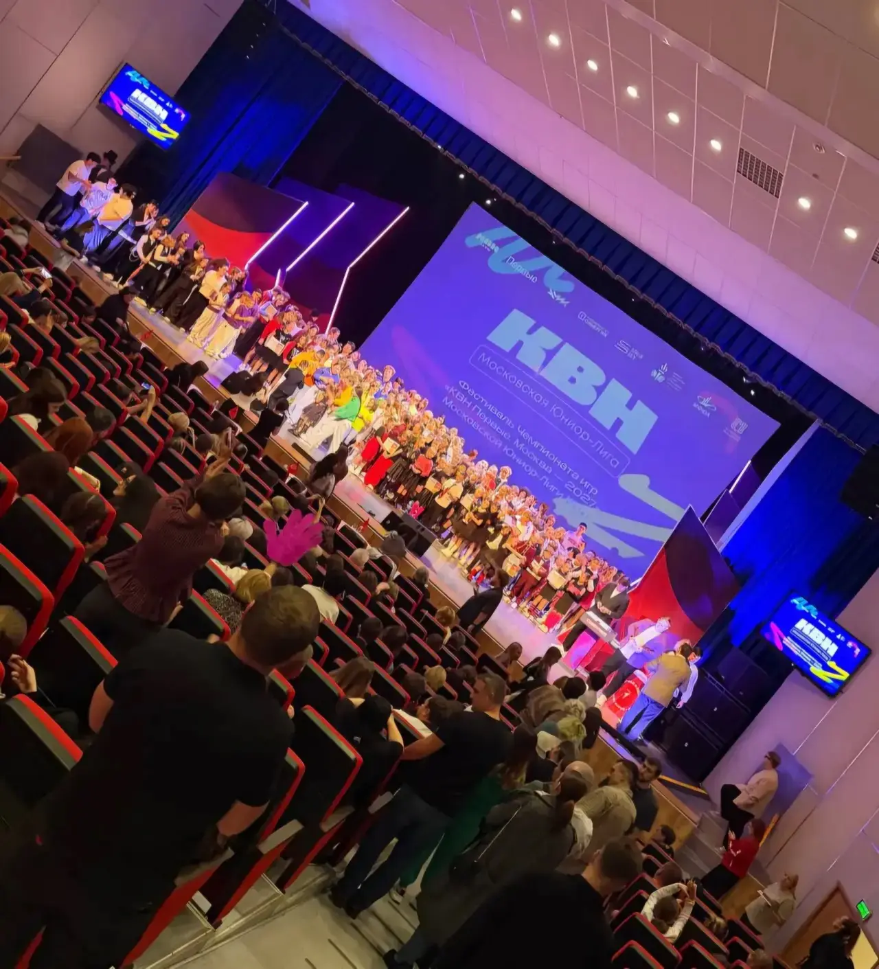 🎉Сборная школы 183 "Орда" успешно выступила на Фестивале "КВН ПЕРВЫЕ".