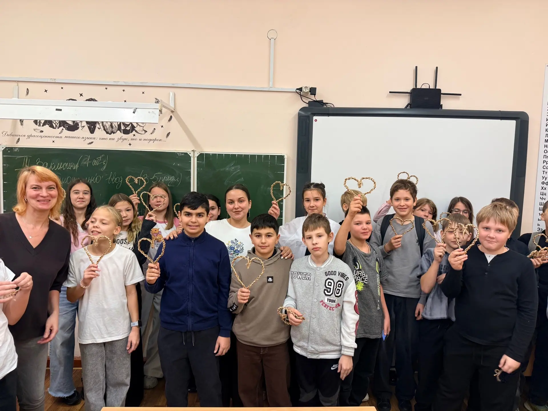 ✨ В 5А классе состоялось творческое занятие, приуроченное ко Дню отца. Мастер Дарья Гри...