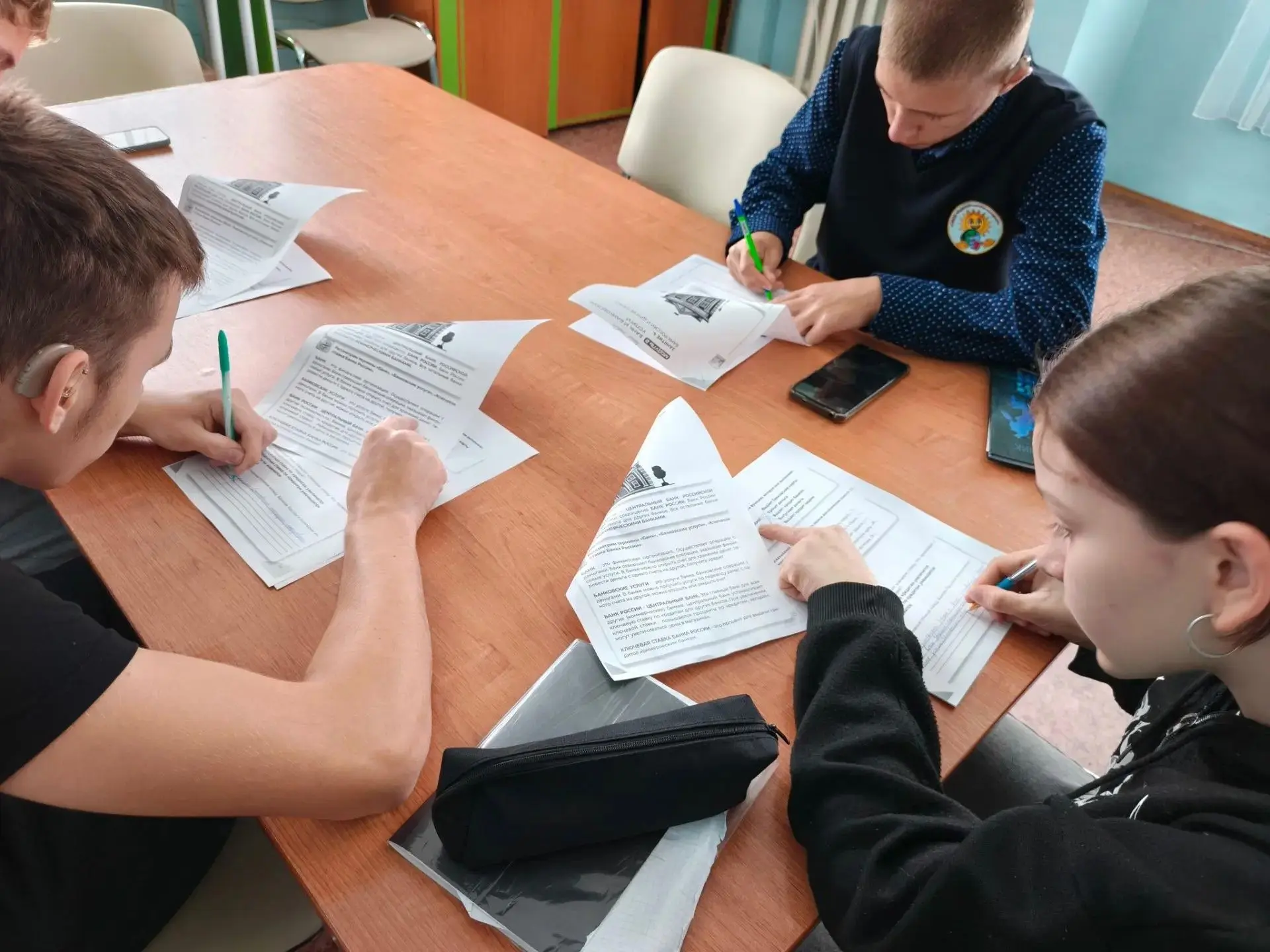 📊 Апробация новой программы по финансовой грамотности для детей с ОВЗ