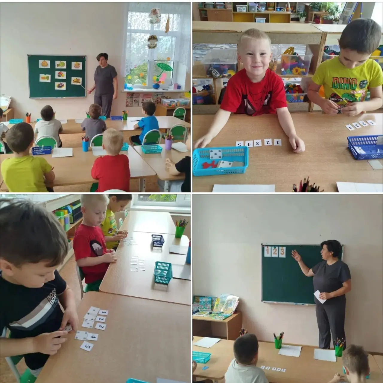 Раз, два, три, четыре, пять... выходим с математикой играть! ✨