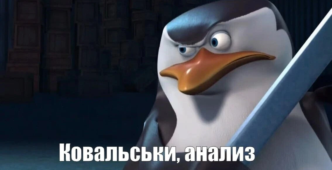 ❇️ Где искать воспаление?
