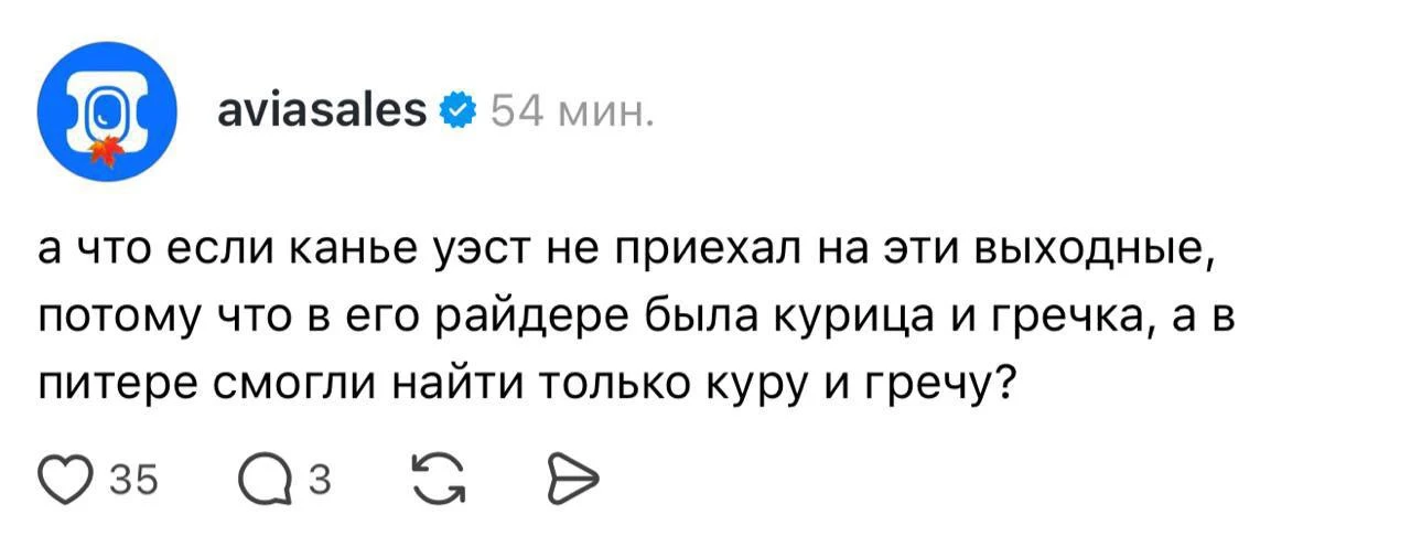 Теперь всё ясно 😃