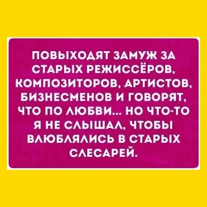Полный Хохотамбл! Подпишись скорее
