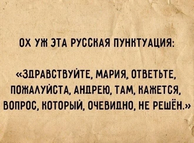 #шуткадня
