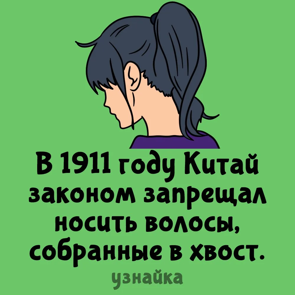 Еще пару странных запретов в копилку🙂