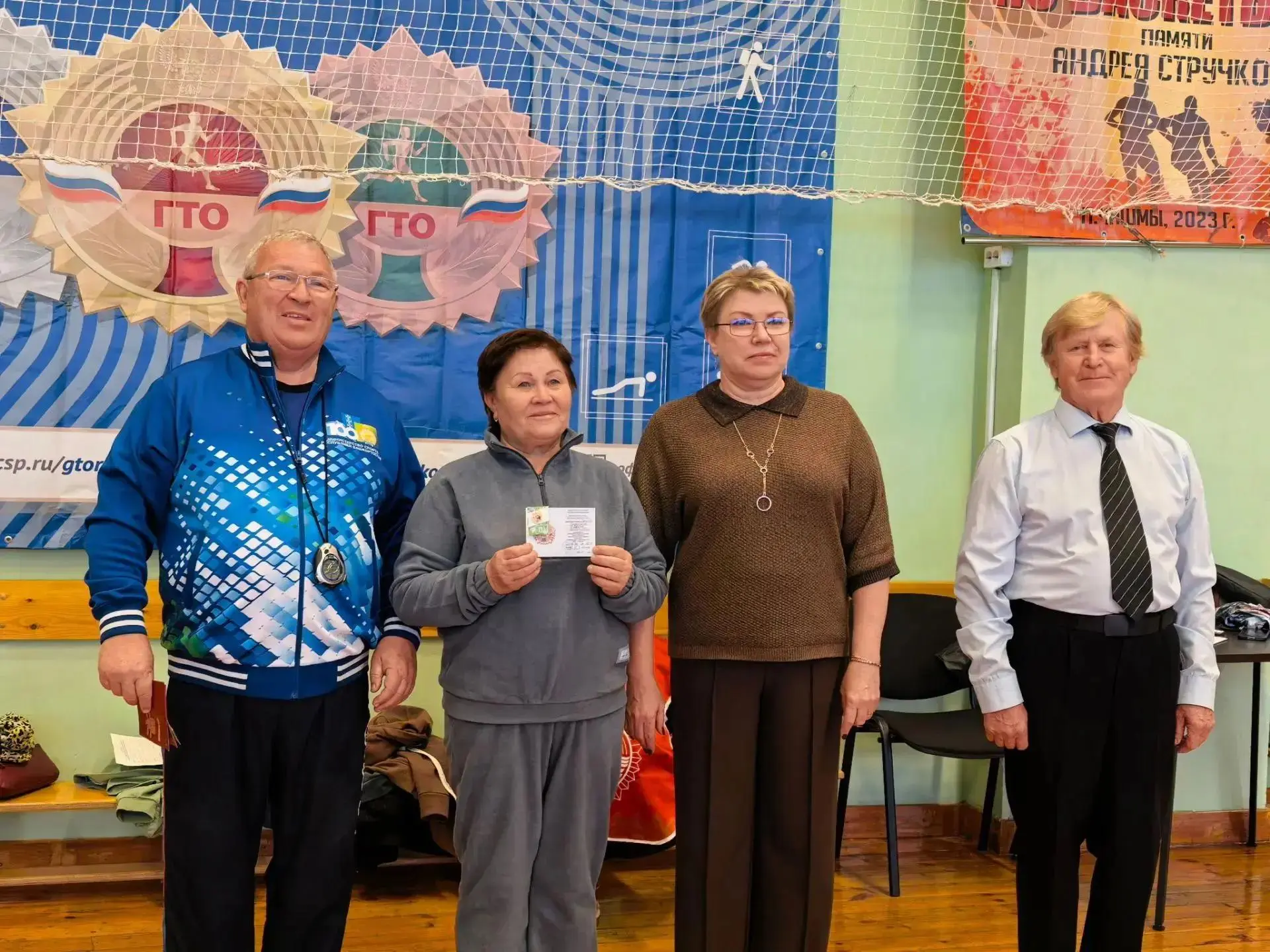 ⚡ Спортивные победы серебряного возраста в СОК «Чишмы»!