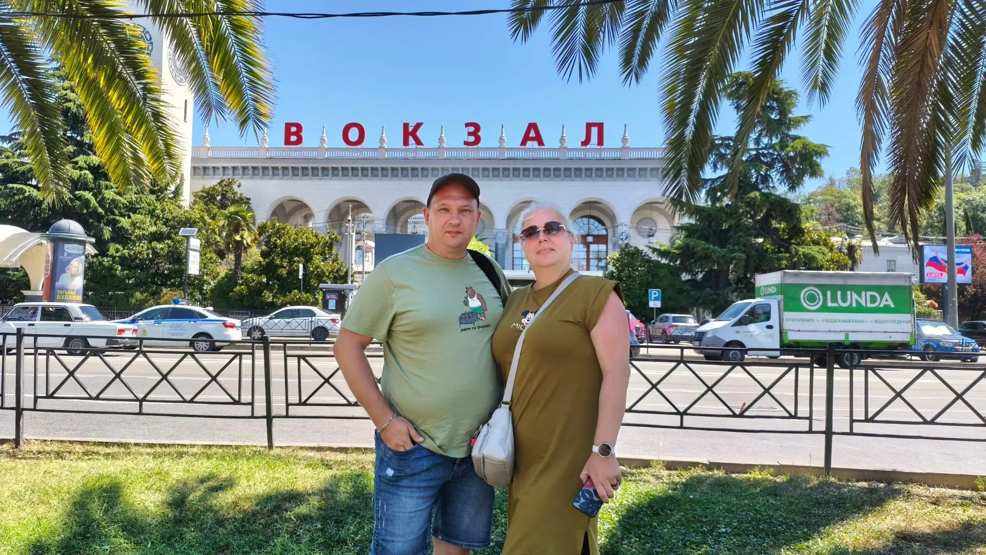 Доброе утро- это вот так😁