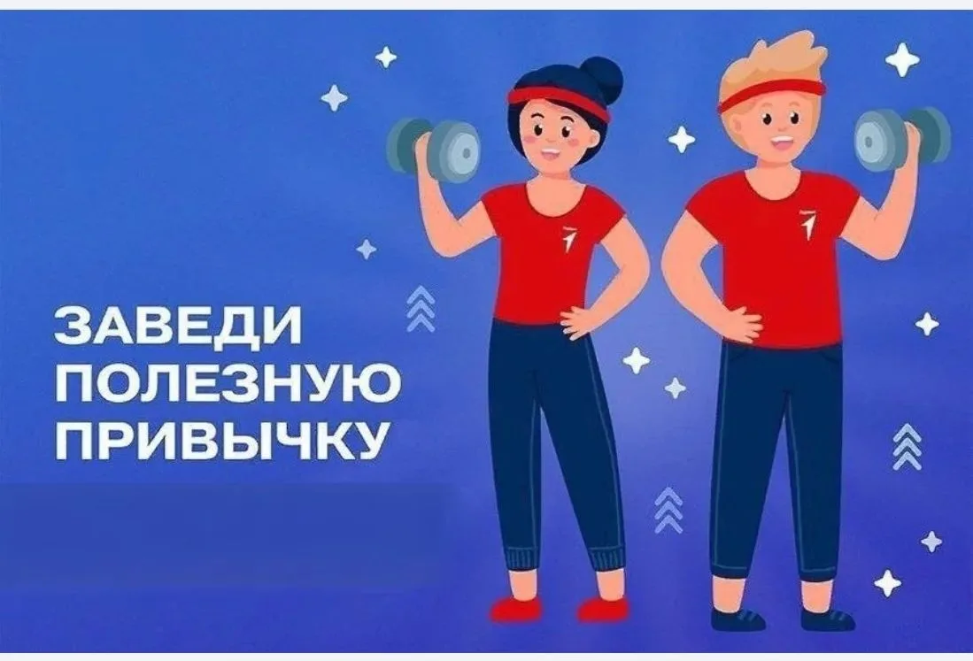 "С понедельника точно начну делать зарядку, а с первого числа перестану есть сладкое!"