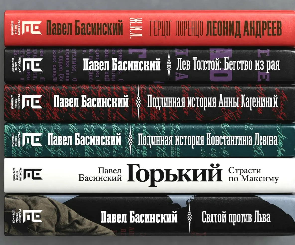 Друзья, хочу вас познакомить, но многие, конечно,   знают известного писателя
