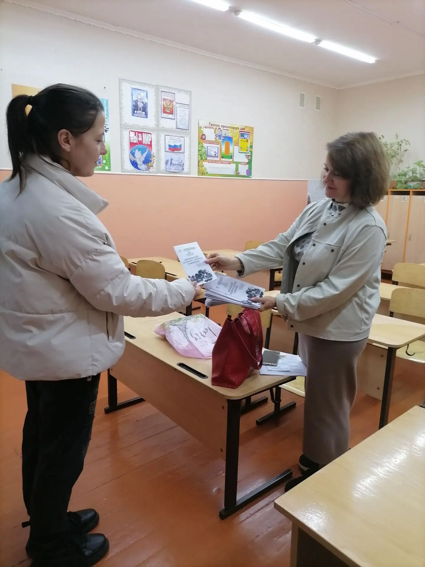 Адаптация детей к первому классу