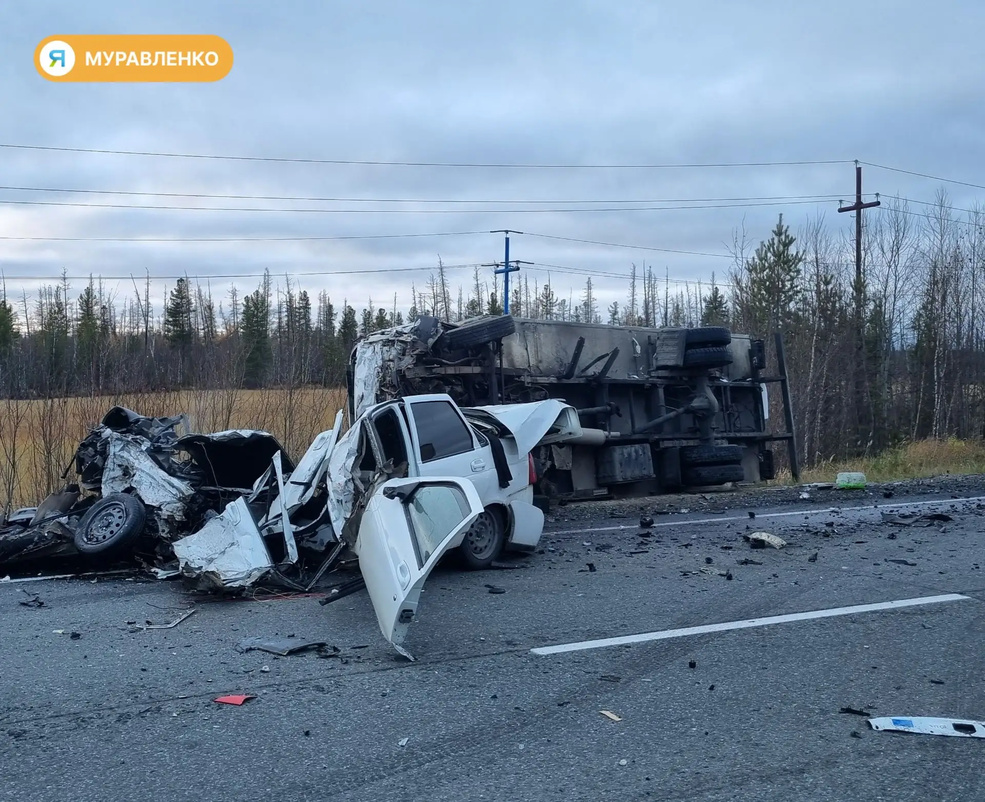 Подробности дорожной аварии вблизи Муравленко.