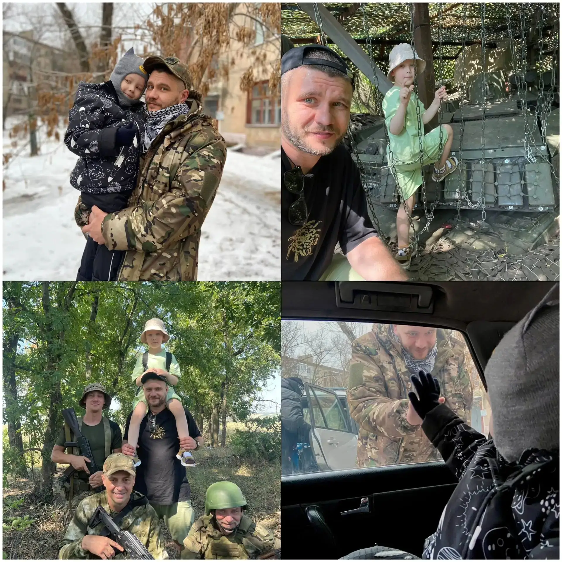 Мой папа военный, участник СВО и наши встречи с ним бывают очень редкими. Иногда мы с м...