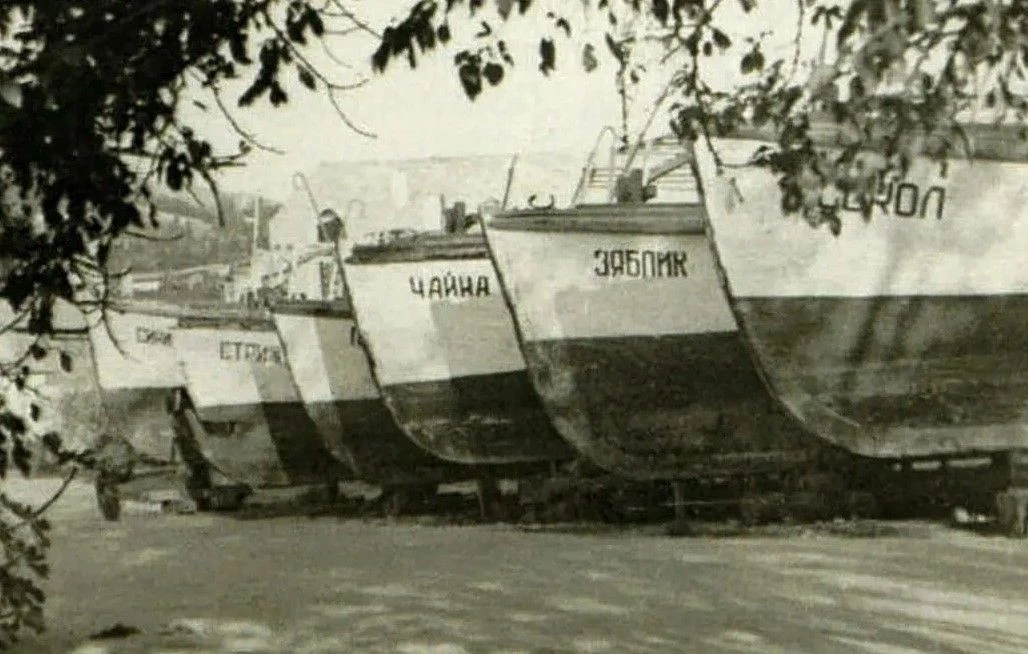 Ялта, 1958 год