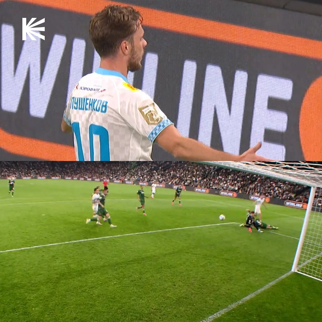 МАКСИМ ГЛУШЕНКОВ — 1:0!