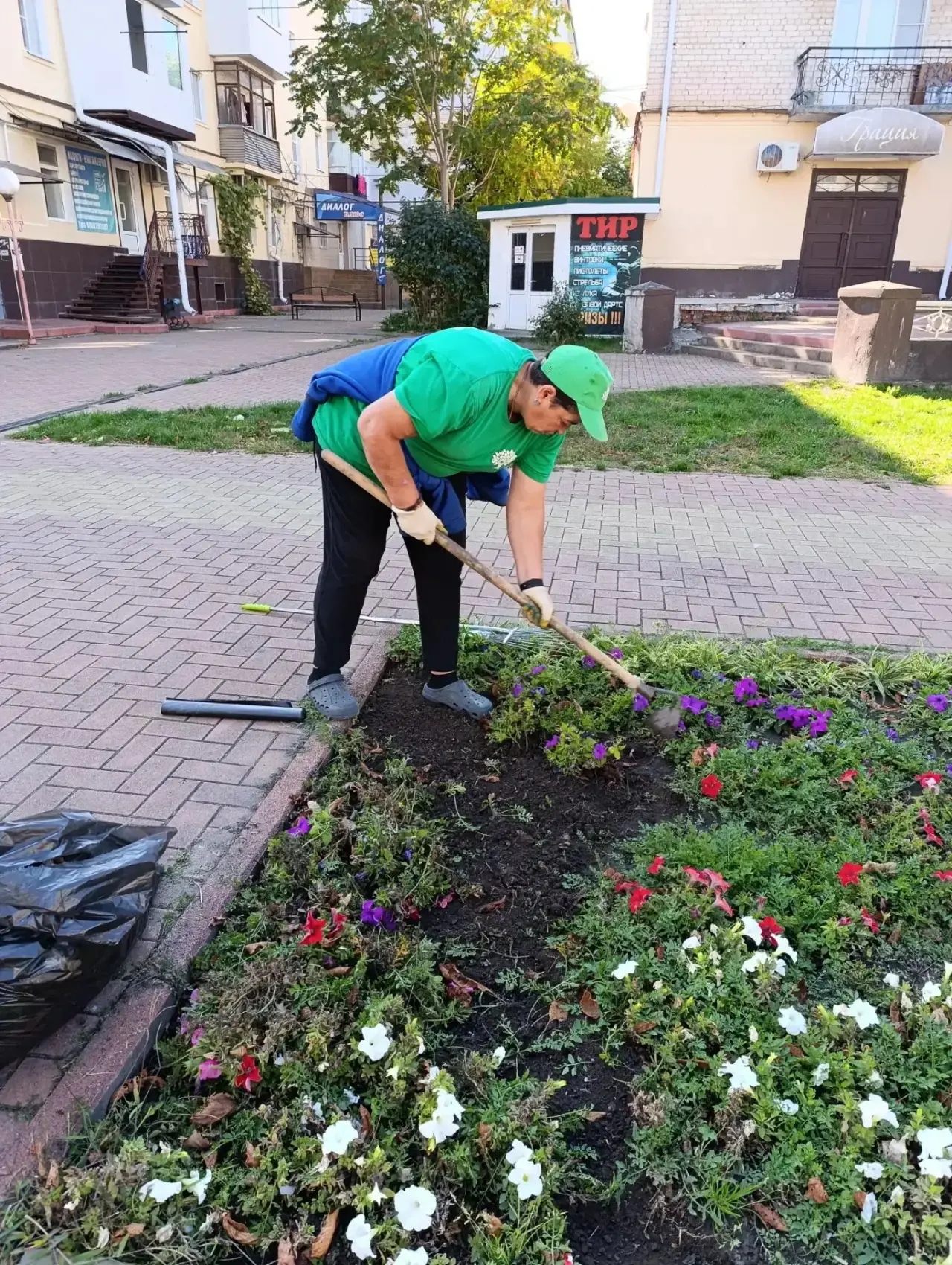 Доброе утро, Черкесск! 🕊️