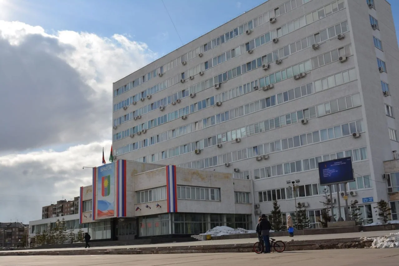 Ежегодный отчет мэра Братска планируют провести 11 декабря. Такая дата указана в проект...