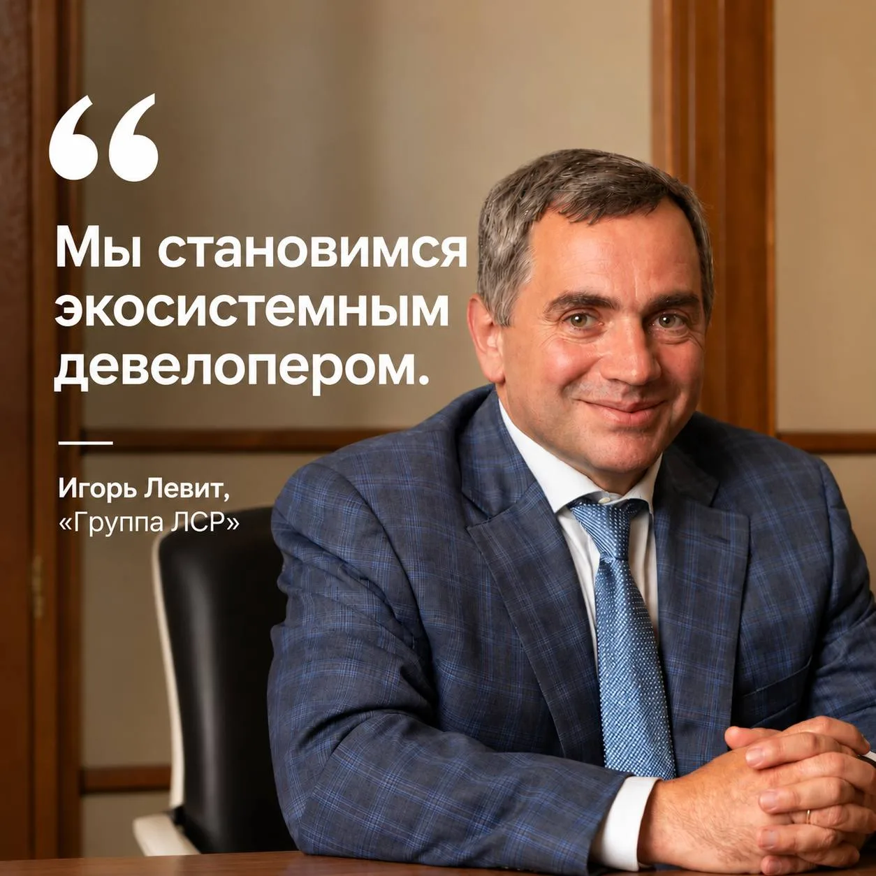 🤓Нам искренне интересна реакция рынка недвижимости на новые вводные по условиям продаж...