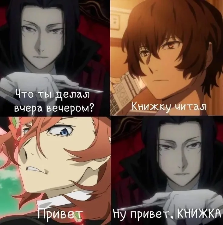 здесь идеально всё