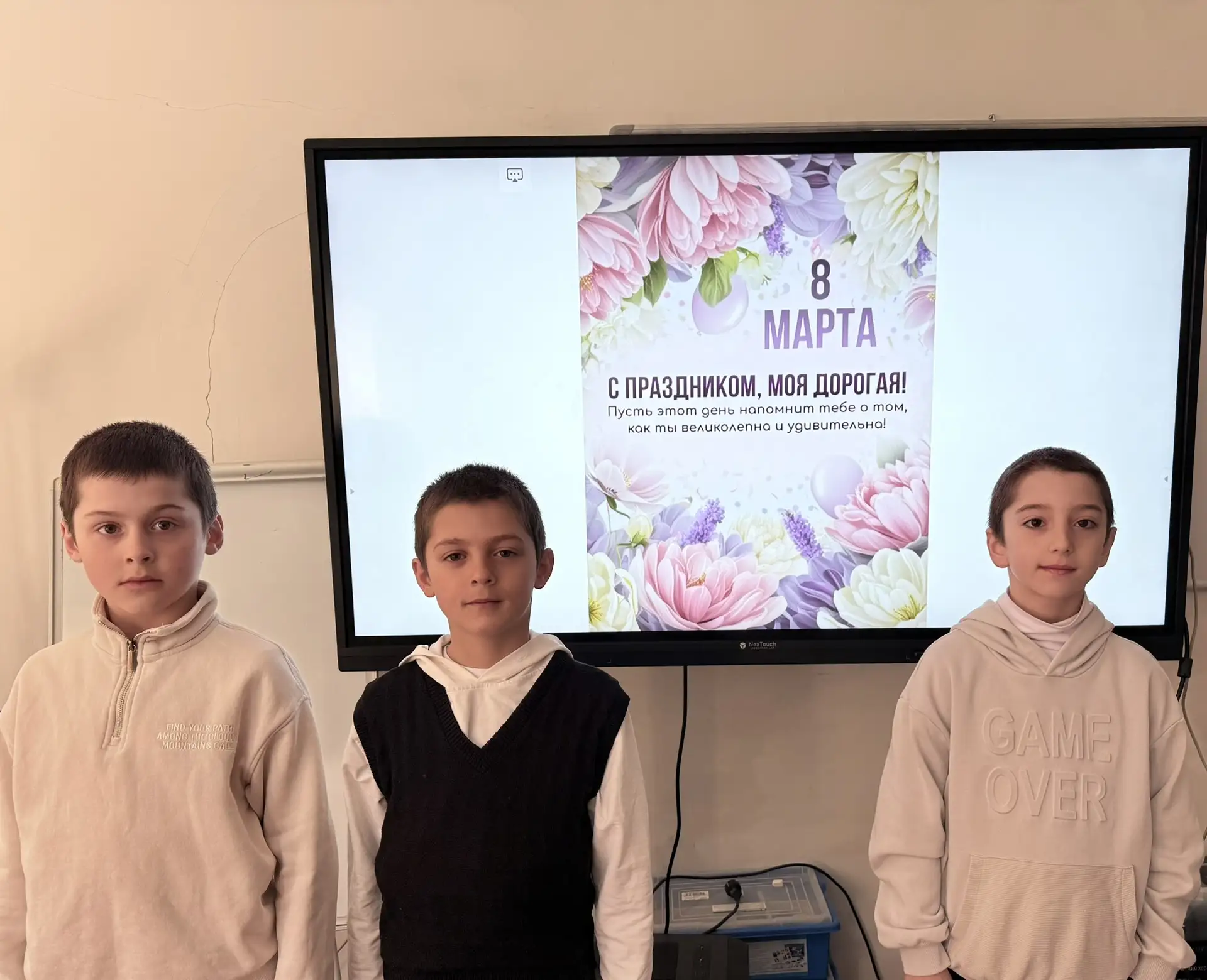 Видео