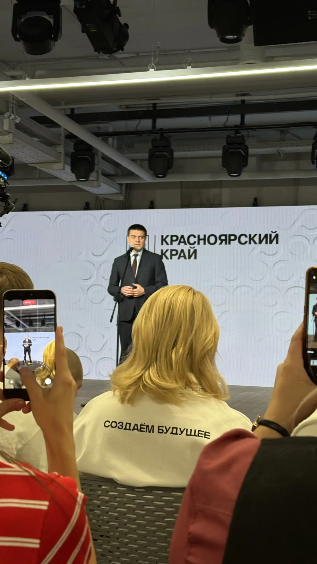 Собрались Индустрию гостеприимства прокачивать на самом высоком уровне 💪