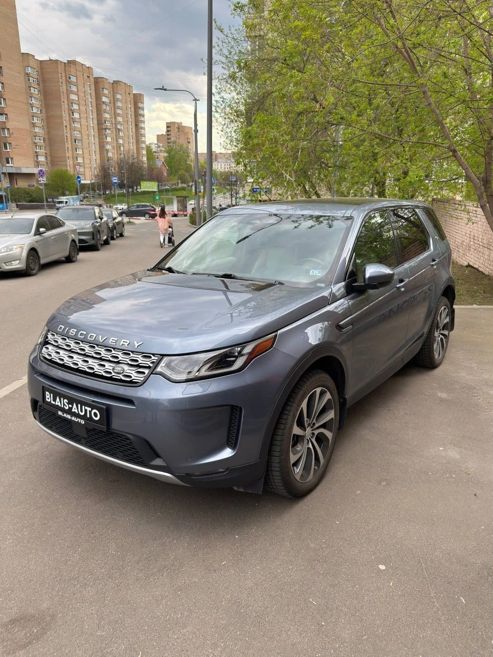 Land Rover Discovery Sport S P250