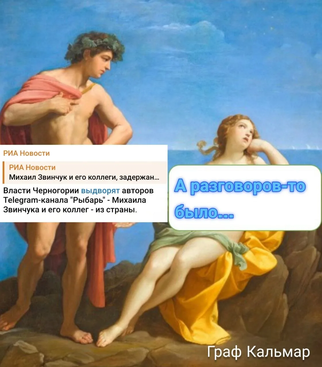 Подписывайтесь