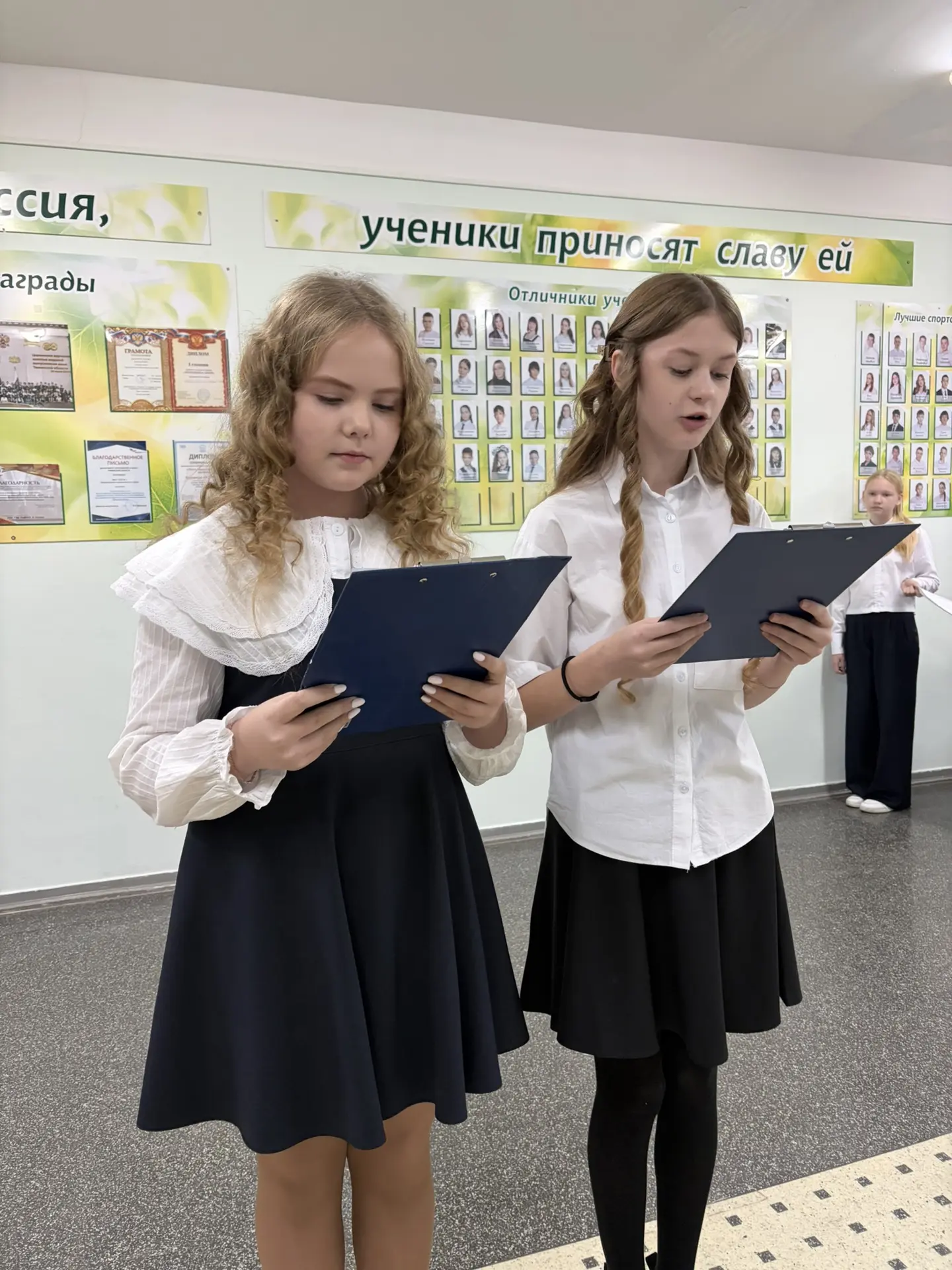 💐 5 октября — День учителя!