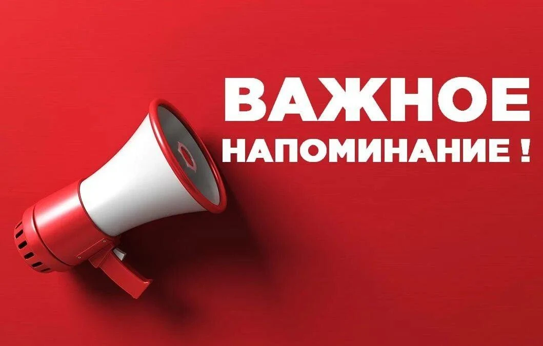 ❗️🩸Во время донации важно соблюдать простые, но обязательные правила — они напрямую вл...
