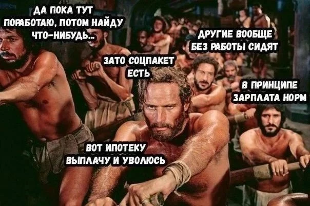 Нужна работа или подработка в САМАРЕ?