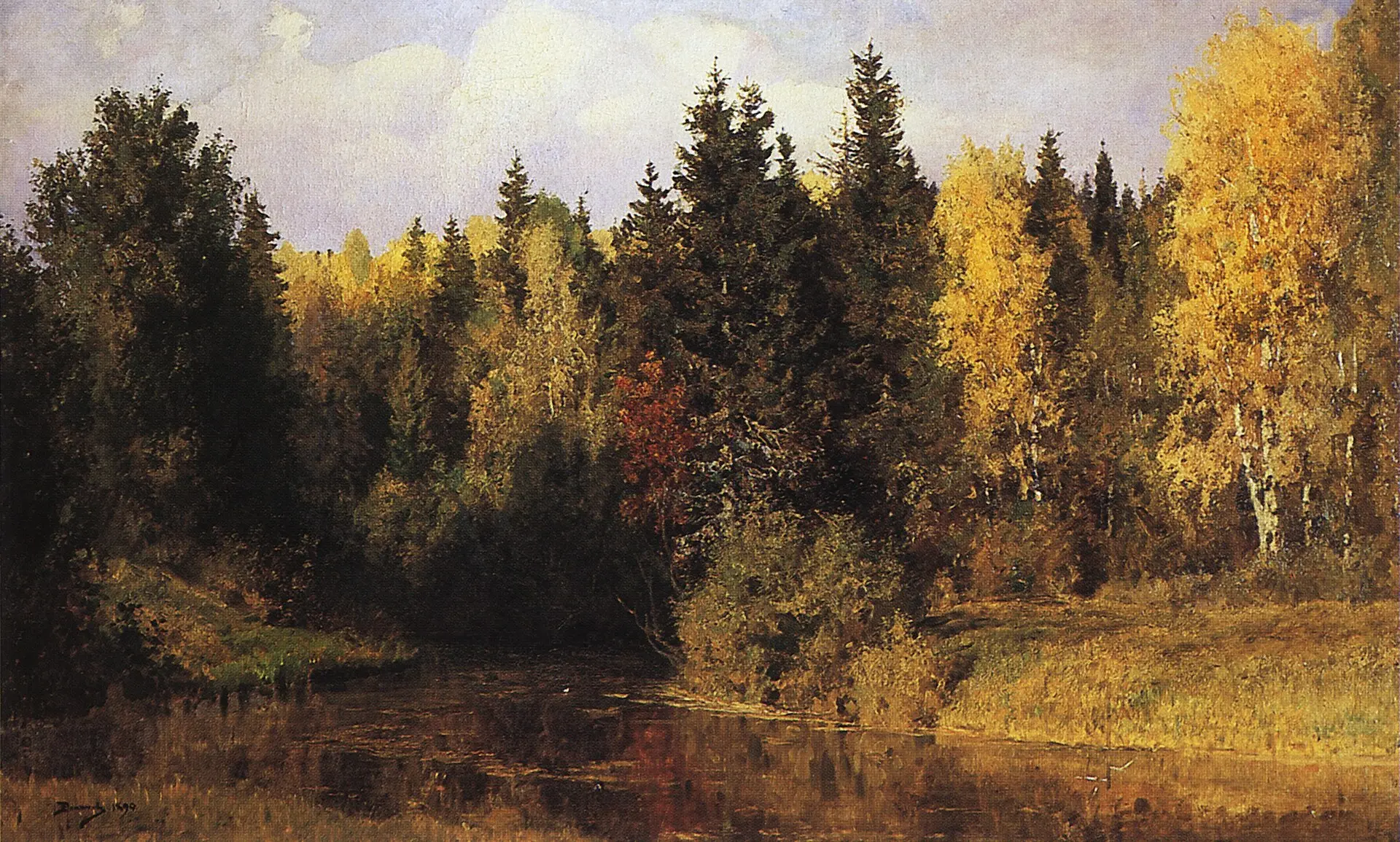 Афанасий Фет, «Осенью»