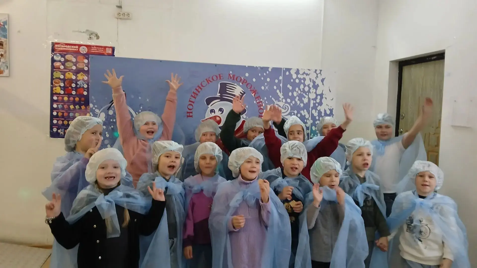 Во время осенних каникул учащиеся нашей школы совершили увлекательную экскурсию на Бого...
