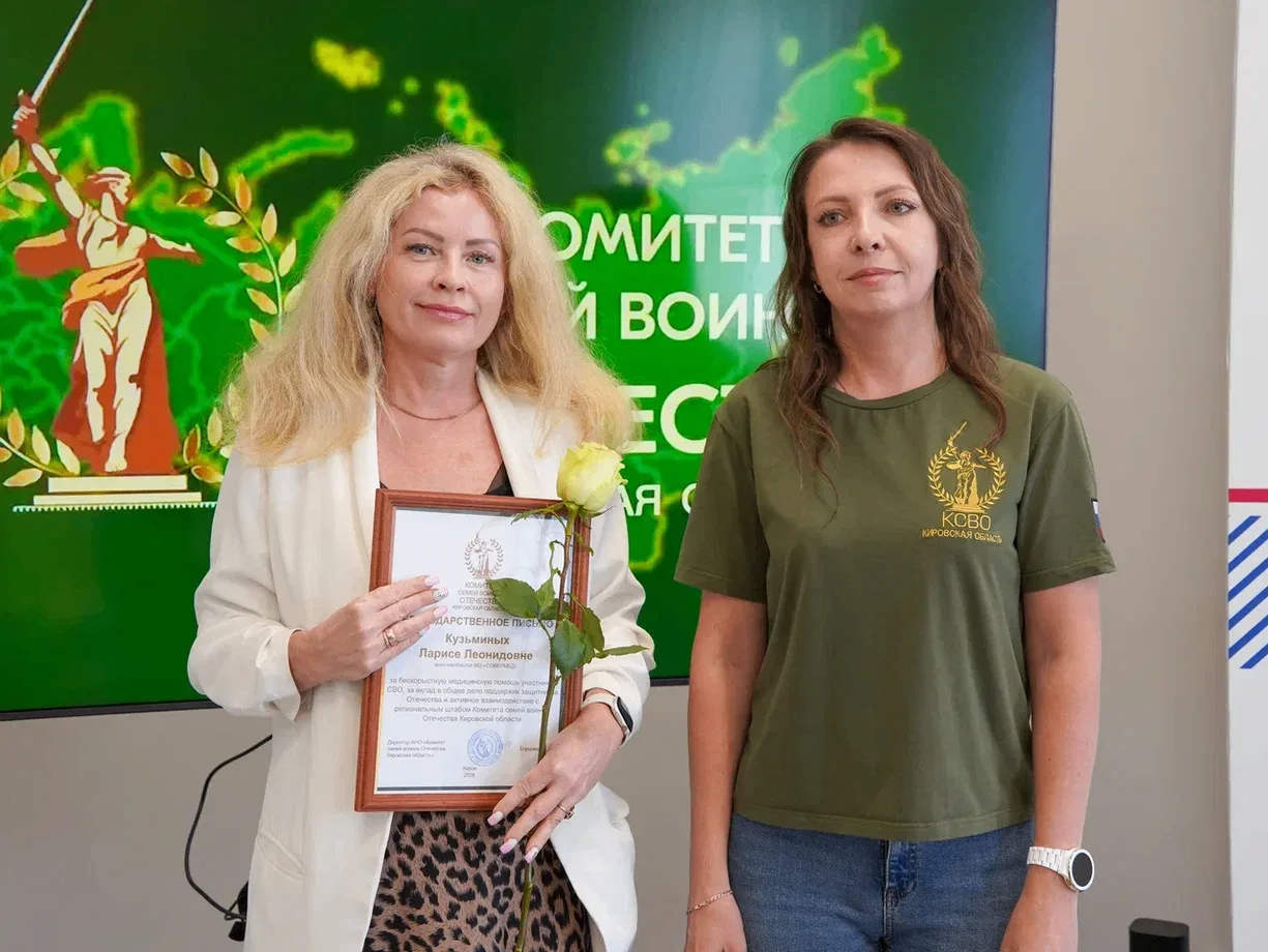❤️АРМИЯ ДОБРА: рассказываем о помощниках КСВО