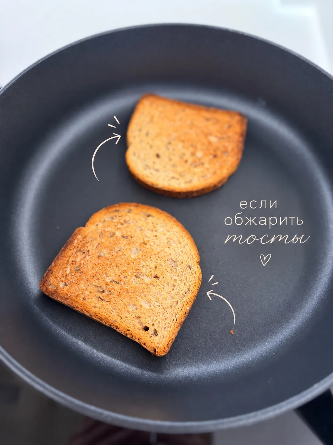 Берите на заметку вариант полезного и очень вкусного озавтрака, если к нему еще рыбку с...