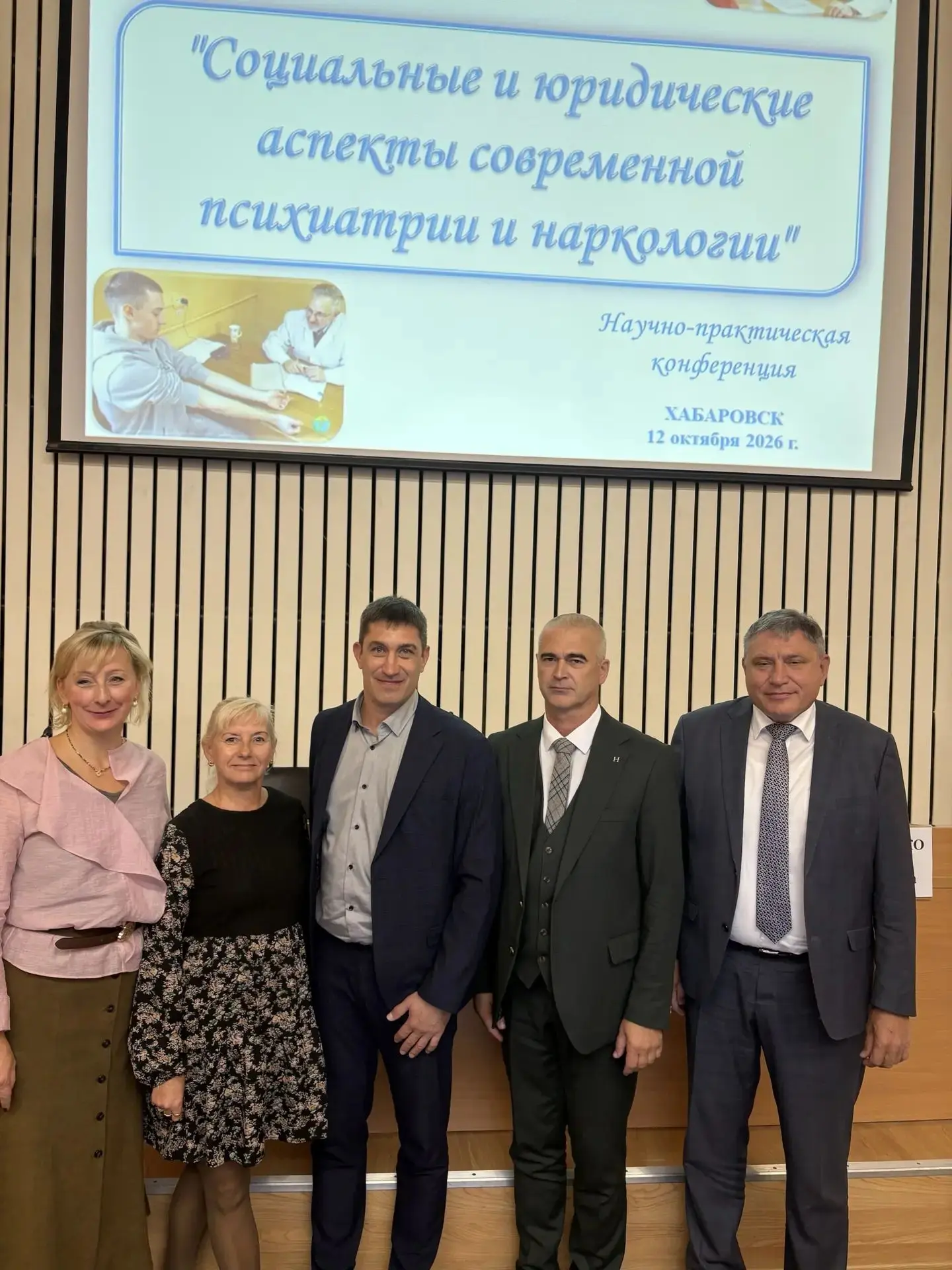 Специалисты Центра АнтиСПИД – заведующая отделом профилактики, врач психиатр-нарколог О...