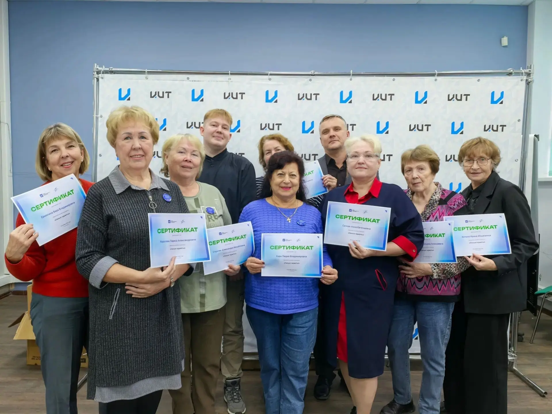 Цифровая грамотность — без возраста: в Коми завершился второй поток обучения старшего п...