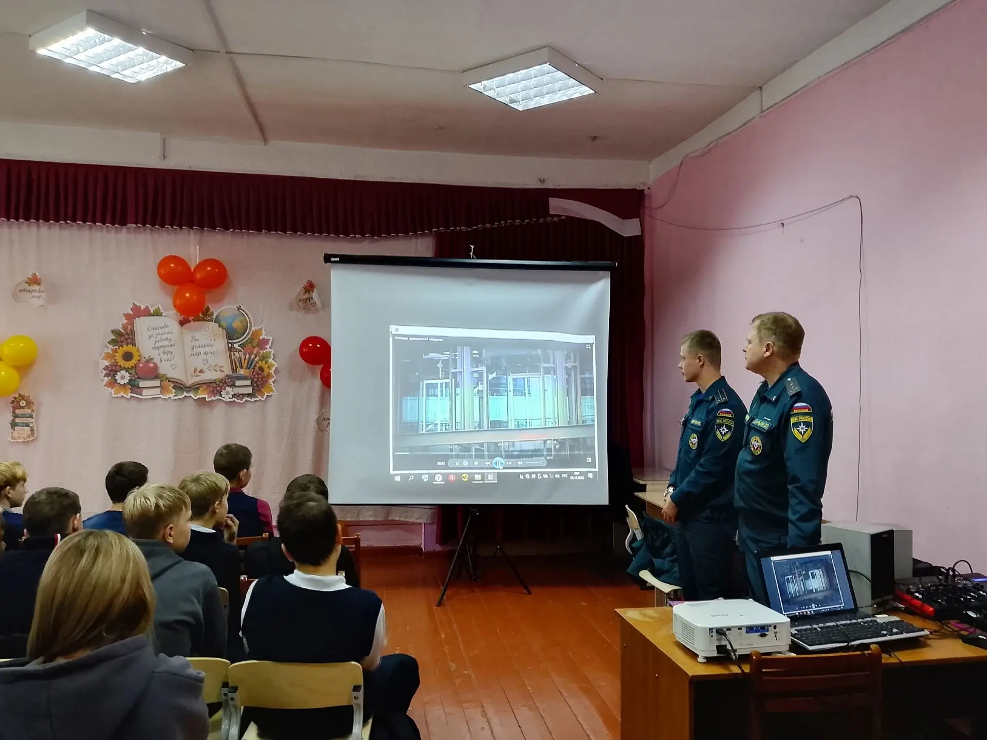 Во второй школе прошёл "Урок безопасности по гражданской обороне", приуроченный к Дню г...